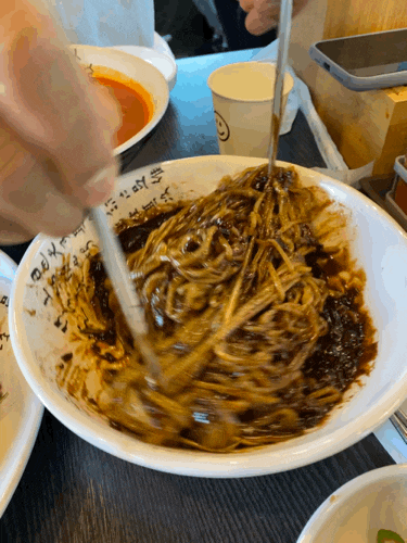  서귀포맛집 강정포구 맛집 강정중국집