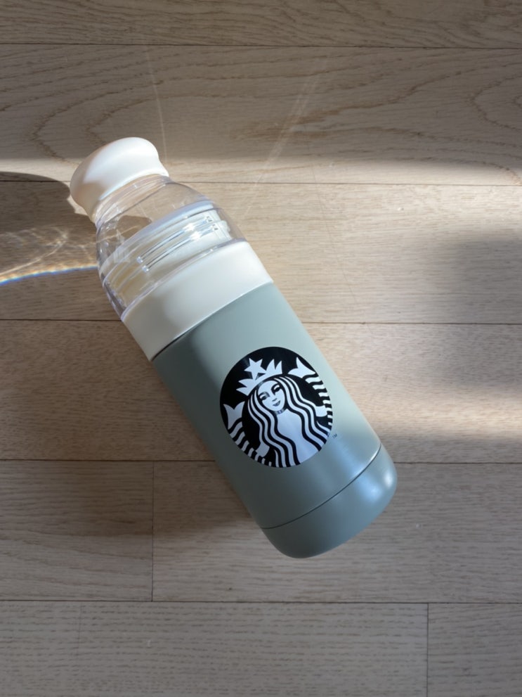  스타벅스 21 SS 폴리 올리브 워터 보틀 355ml 리뷰(생일선물 추천)