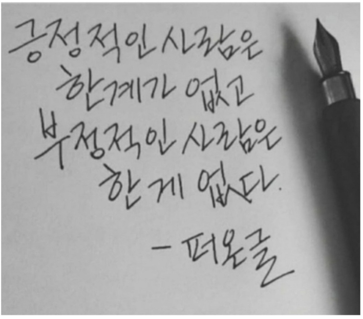 운동과 독서 자기계발 습관만들기 + 49일차