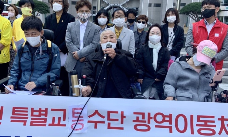 "버스도 택시도 없어서 못탄다”…장애인이동권 지역마다 제각각 "버스도 택시도 없어서 못탄다”…장애인이동권 지역마다 제각각