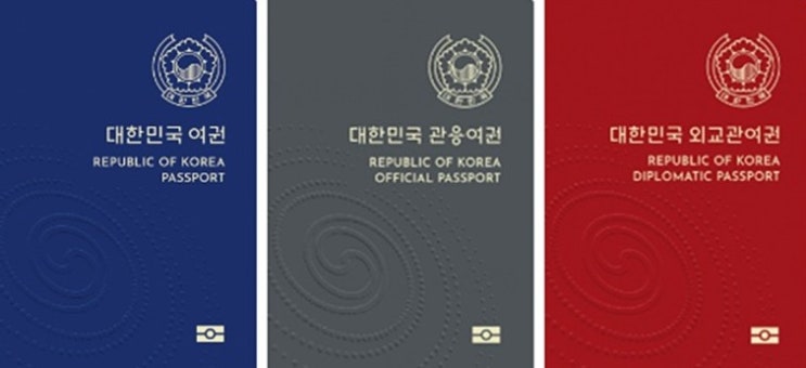  세부자유여행 세부여행중 여권이나 항공권 분실시 대처 방법은   - 세부골프여행/필리핀골프투어/세부골프/세부골프장/필리핀골프/세부풀빌라