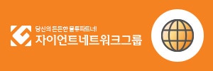 관부가세계산기 쓰기 전에 확인할 것 — 과세가격과 면세 기준 정리