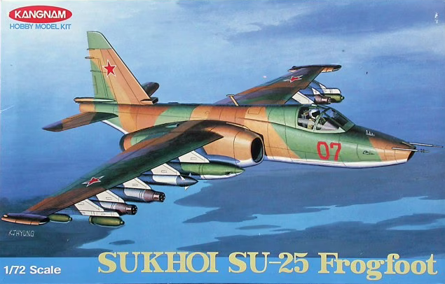 강남모형 1/72 SU-25 프로그풋 - 설명서