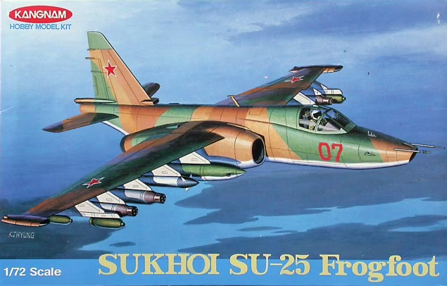  강남모형 1/72 SU-25 프로그풋 - 설명서