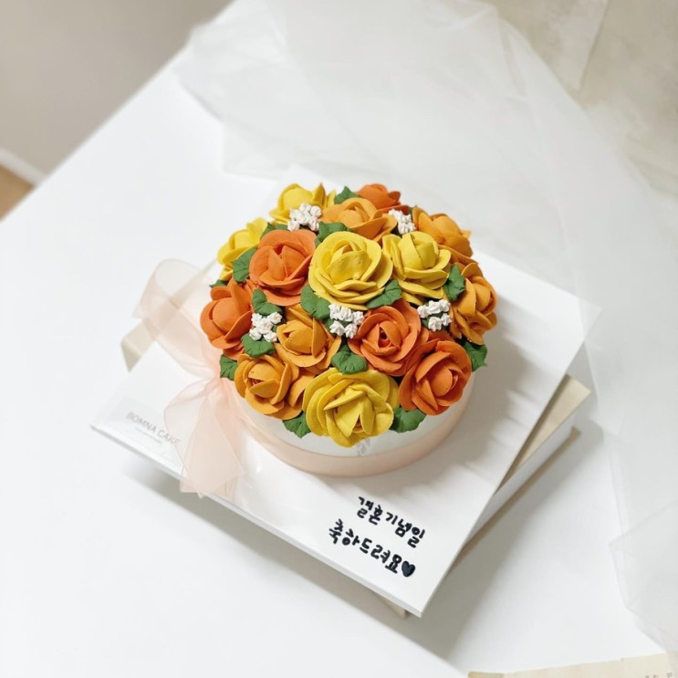 [부산/해운대] 떡케이크 주문, 부모님 결혼기념일 케이크 선물