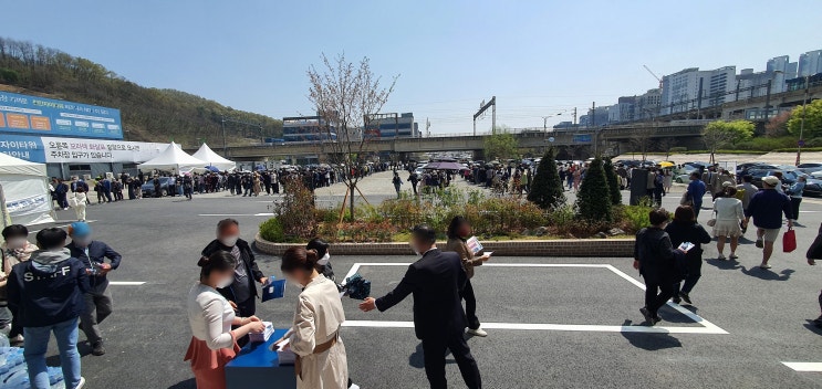  4월17일(일) 천안아산역 한화포레나, 원주 동광뷰웰