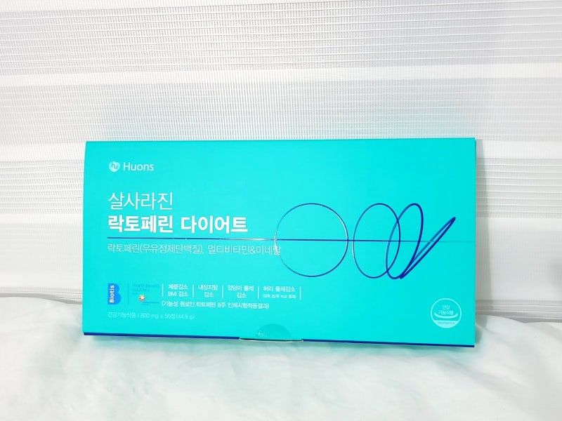 락토페린 다이어트 장용성 락토페린 후기 : 네이버 블로그 락토페린 다이어트 장용성 락토페린 후기 : 네이버 블로그