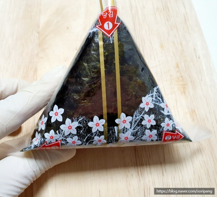  삼각김밥 만들기 참치김치볶음