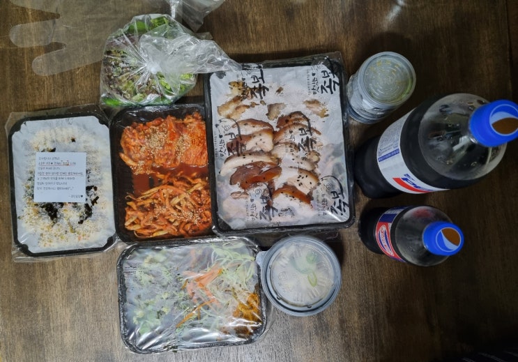  주말 저녁 배민으로 족발 주문 / 맛잇는 족보