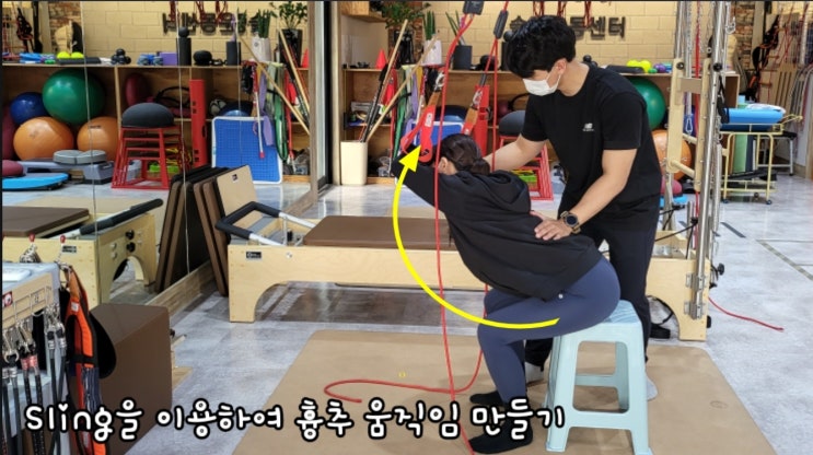  평택 진운동센터에서 체험 할 수 있는 다양한 운동을 소개합니다      [JIN 운동센터]