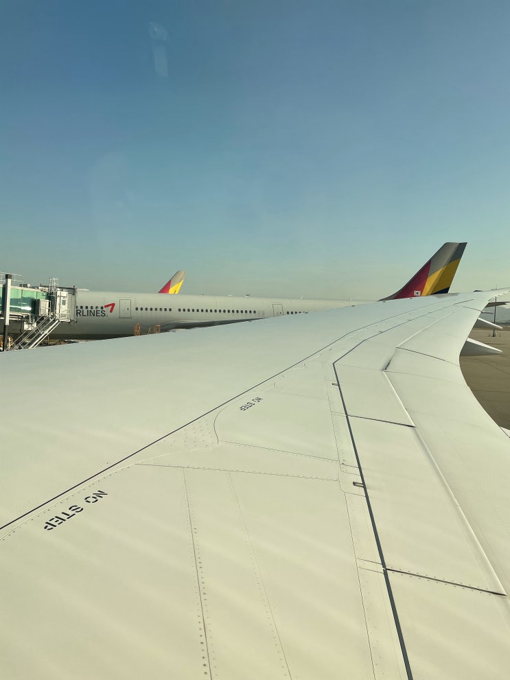 인천공항 에티하드 항공 탑승기 인천공항 에티하드 항공 탑승기