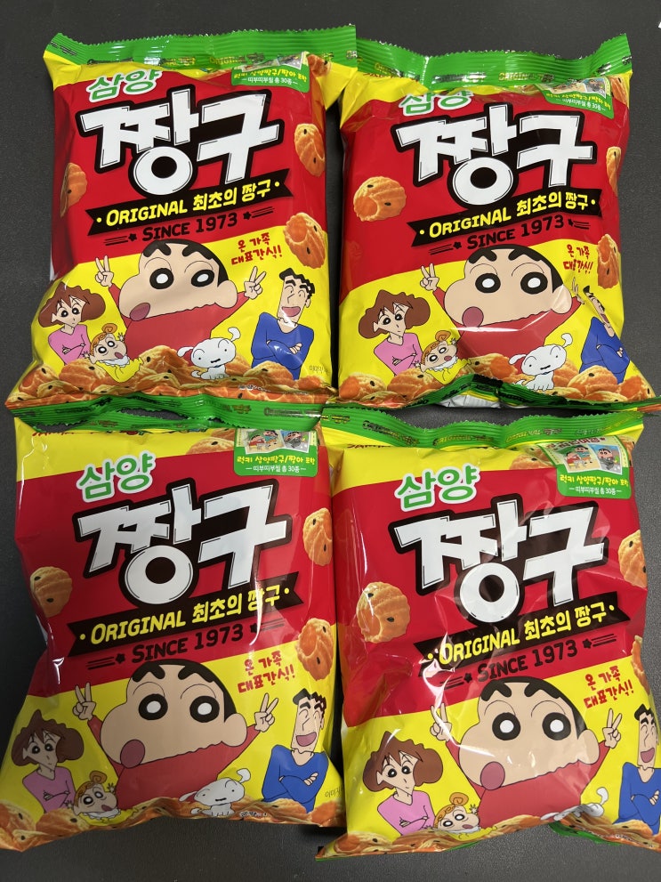  삼양 짱구 띠부띠부씰 모으기! 포켓몬빵 띠부띠부씰 보다 구하기 쉬워요 ?!