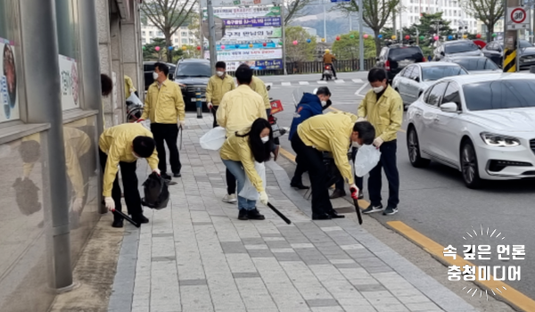  보은군, '청정보은' 범군민 일제 대청소 실시