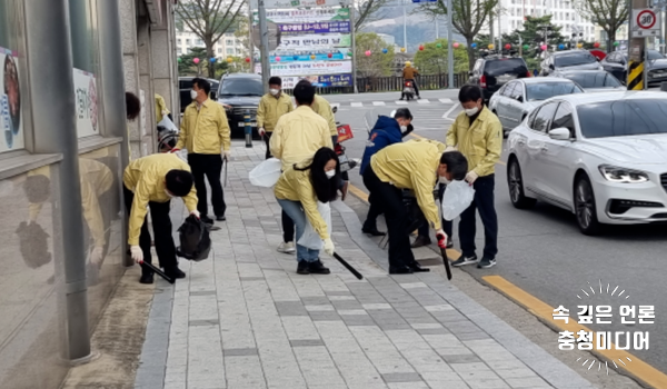 보은군, '청정보은' 범군민 일제 대청소 실시