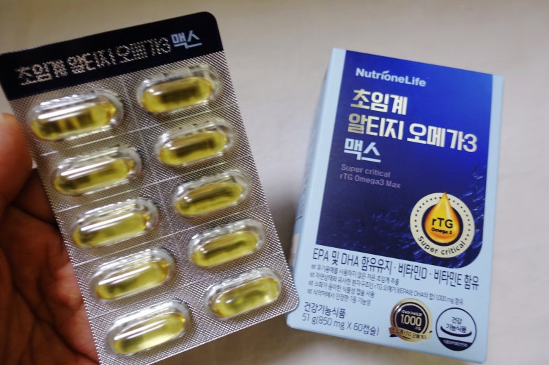 신경써서 제조된 뉴트리원 초임계 알티지 오메가3 맥스 섭취 후기