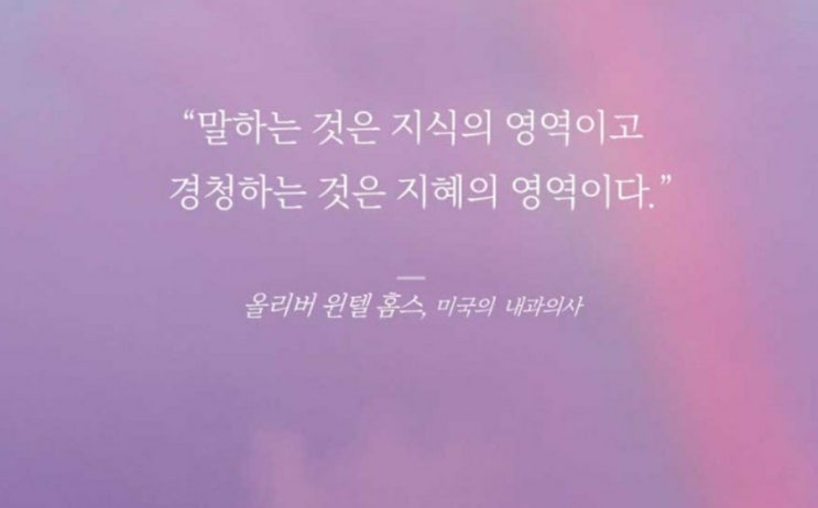  부거사이 [부동산 뉴스와 블로그] 4월 18일(월)