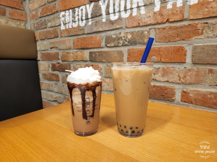 이디야 모카칩믹스치노 버블믹스라떼 당충전 제대로임
