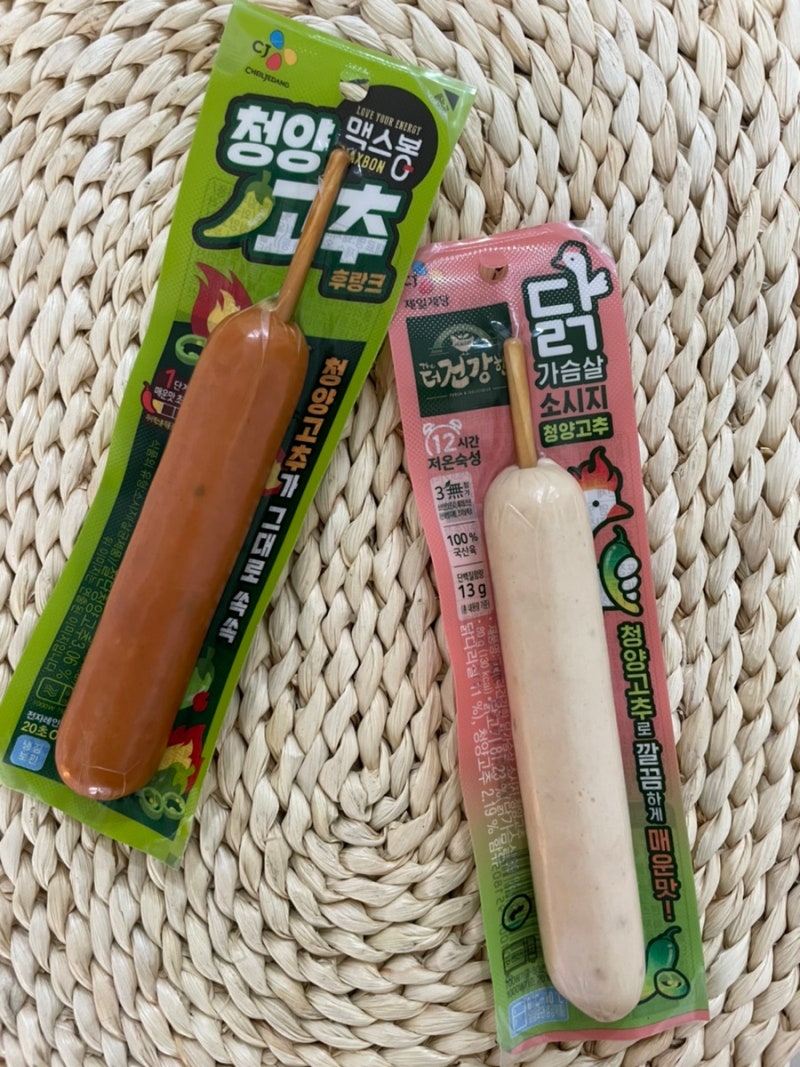 [간식]핫바추천!CJ제일제당 소시지!맥스봉 청양고추 후랑크,더건강한 닭가슴살 청양고추 먹....