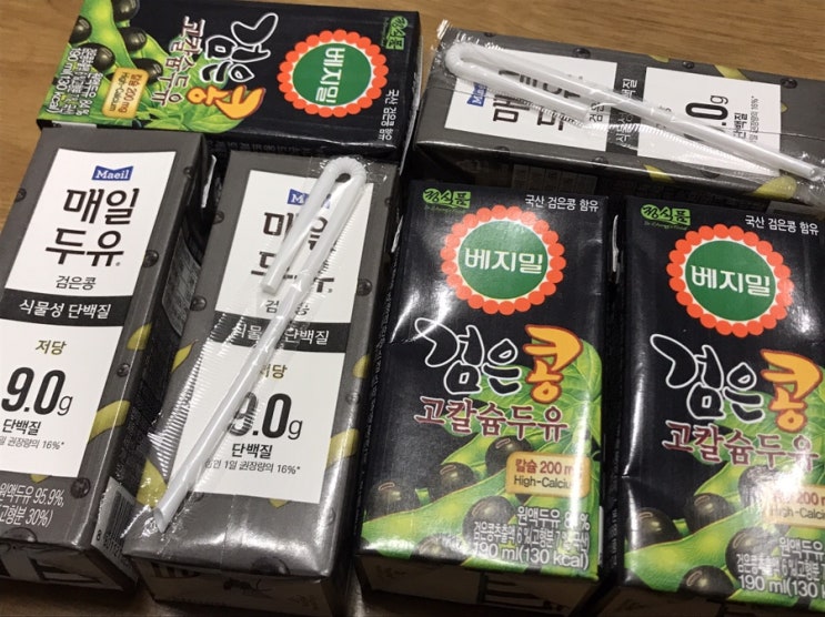 짭라클모닝 함께하시죠? 짭라클모닝 함께하시죠?
