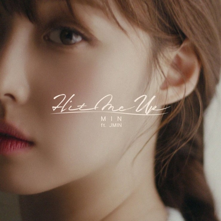 민 - Hit Me Up [노래가사, 듣기, MV]
