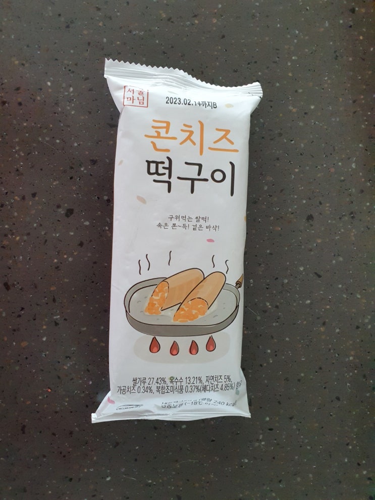  마켓컬리 서울마님 콘치즈 떡구이