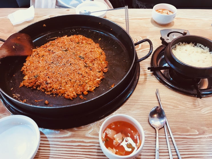  영도밥집 유가솜씨ㅣChicken Fried Rice 닭갈비 볶음밥