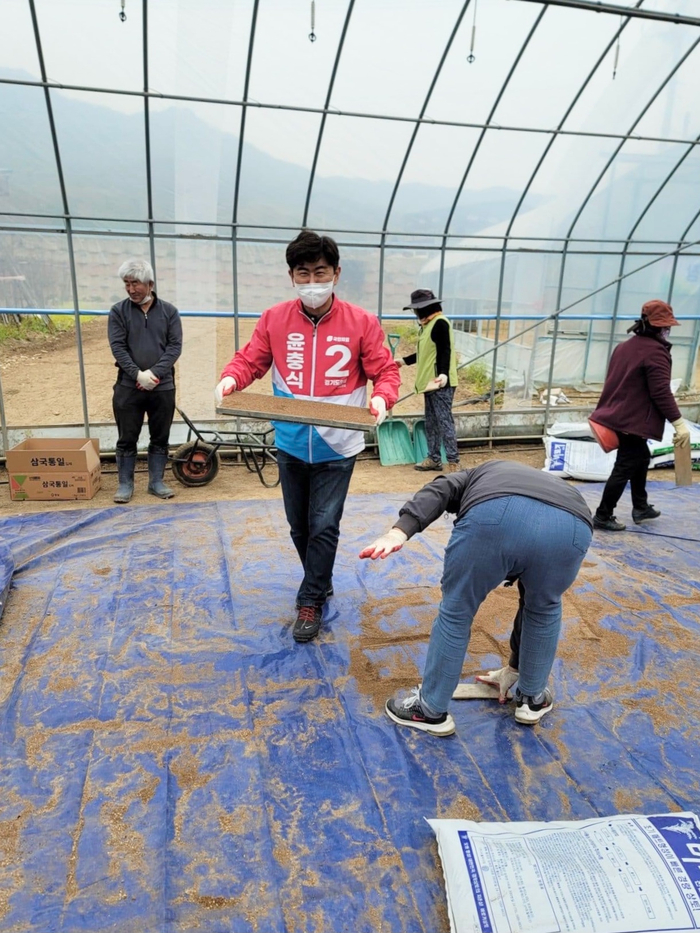  준비된 일꾼 윤충식, 오늘도 시민곁으로