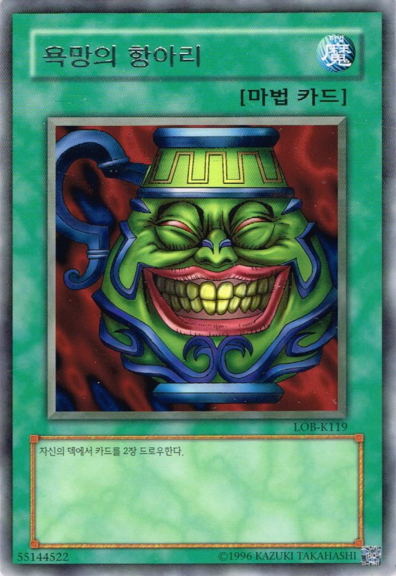  [앱테크] 챌린저스 블로그 기록 100%로 마무리! (상금&출금)