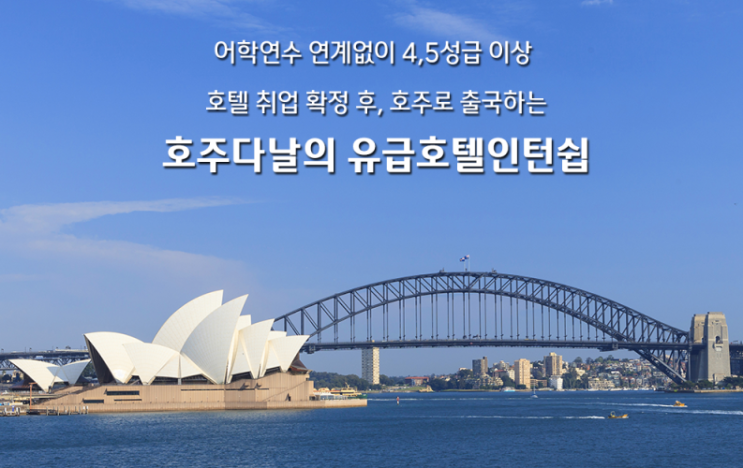  무료 상담 신청