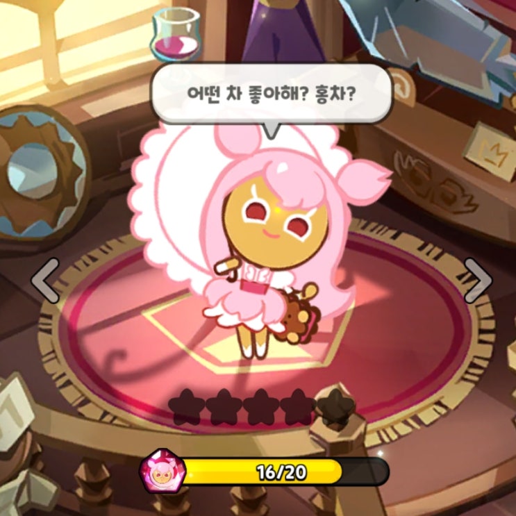 쿠키런 킹덤 벚꽃맛 쿠키 토핑 공략 추천 쿠키런 킹덤 벚꽃맛 쿠키 토핑 공략 추천