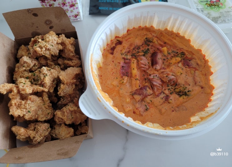  대구 남구 대명동 로제떡볶이 맛집 화생방떡볶이