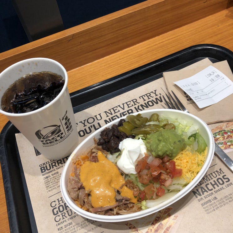  강남고터맛집 타코벨 메뉴 추천 고속터미널 혼밥하기 좋은 곳