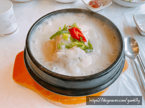  시흥 삼계탕 맛집!! 경복궁삼계탕 시흥능곡점