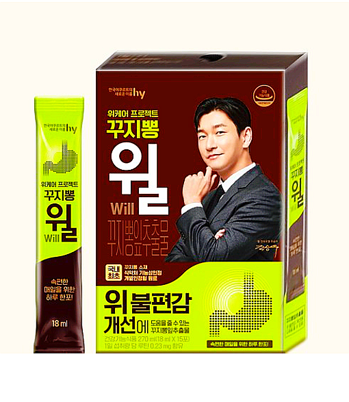  hy 한국야쿠르트 위케어 프로젝트 꾸지뽕 윌/꾸지뽕잎추출물