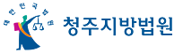 중혼적 사실혼 관계의 배우자가 자동차보험의 부부운전자 한정운전 특별약관에서 정한 '배우자'에 해당되는지 여부?