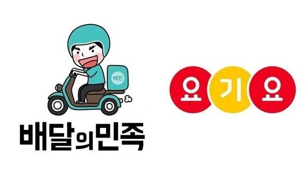  [배달앱] 단건 배달과 수수료의 늪