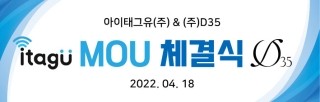  당일현수막 제작해드렸습니다