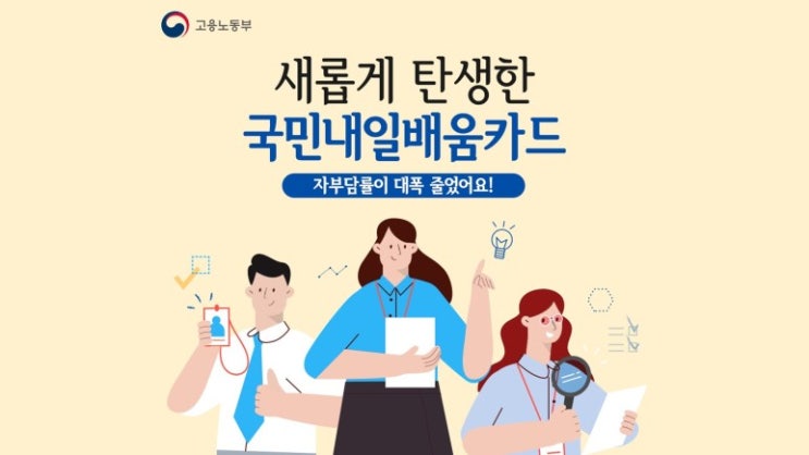  이런 분들은 웹디자이너 하지 마세요. 웹디자인의 현실입니다.