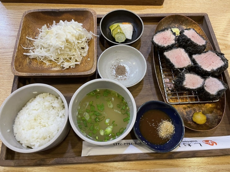  [대구 수성동] 흑돼지 돈까스 맛집, 수성구 돈까스 <시오톤>
