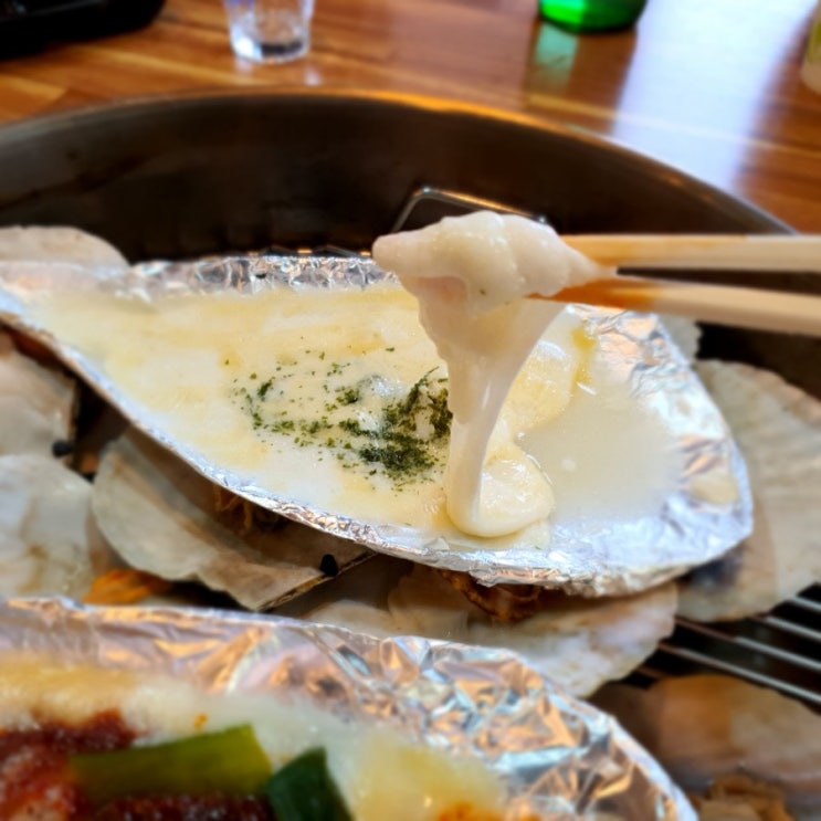  아양교맛집 아양스파건물에 위치한조개구이 조개찜 맛집