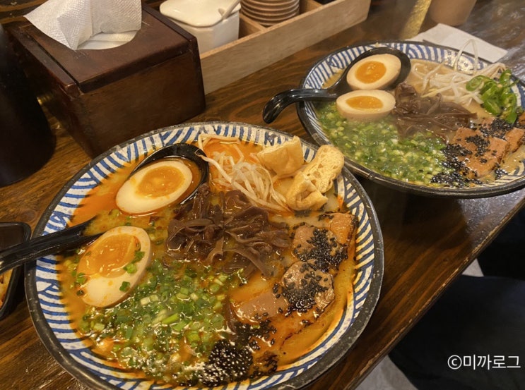  부산대 라멘 겐쇼심야라멘 얼큰한 일본식 카라이라멘에 교자만두 맥주한잔
