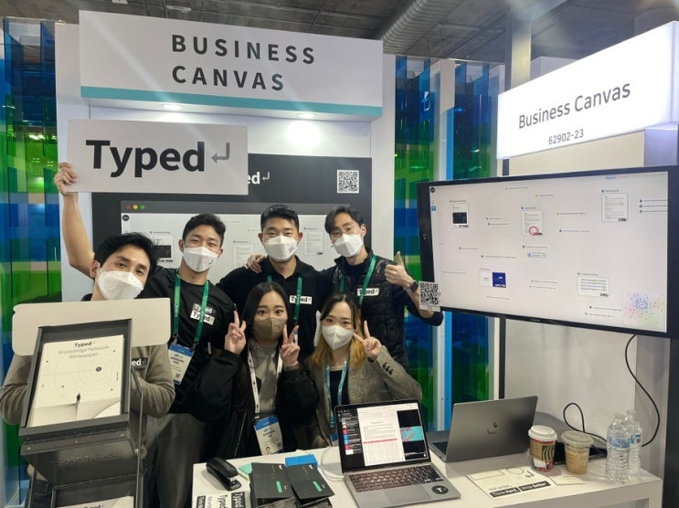  [CES2022]세계최대전시회 미국 라스베가스 CES :: 우당탕탕 코시국 해외박람회 참가 with비즈니스캔버스