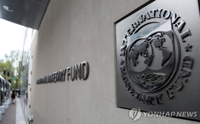 IMF, 올해 한국 성장률 전망 2.5%로 내리고 물가는 4.0%로 올려 IMF, 올해 한국 성장률 전망 2.5%로 내리고 물가는 4.0%로 올려