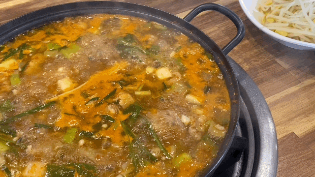 진주 충무공동 맛집: 진주 ‘고마 돼지찌개’(내돈내산)