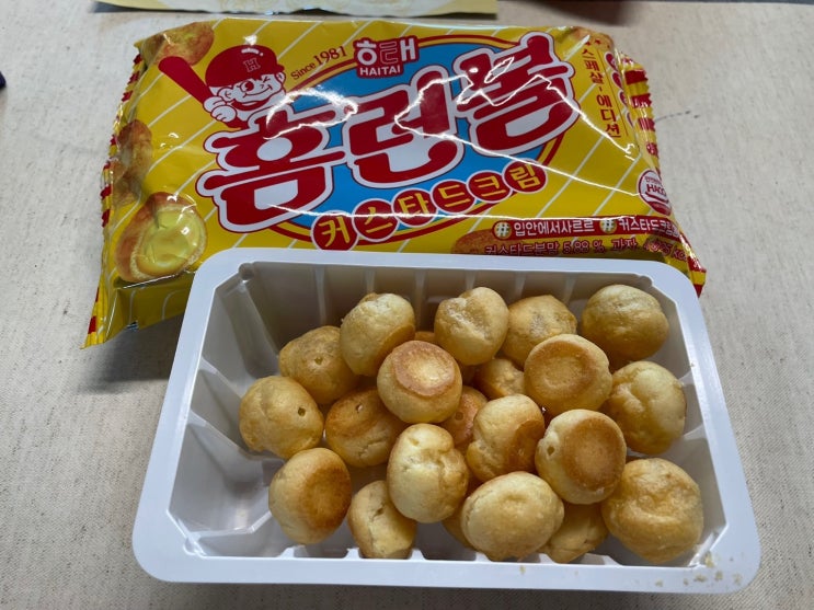  해태 홈런볼 14주년 스폐셜 커스타드크림 맛