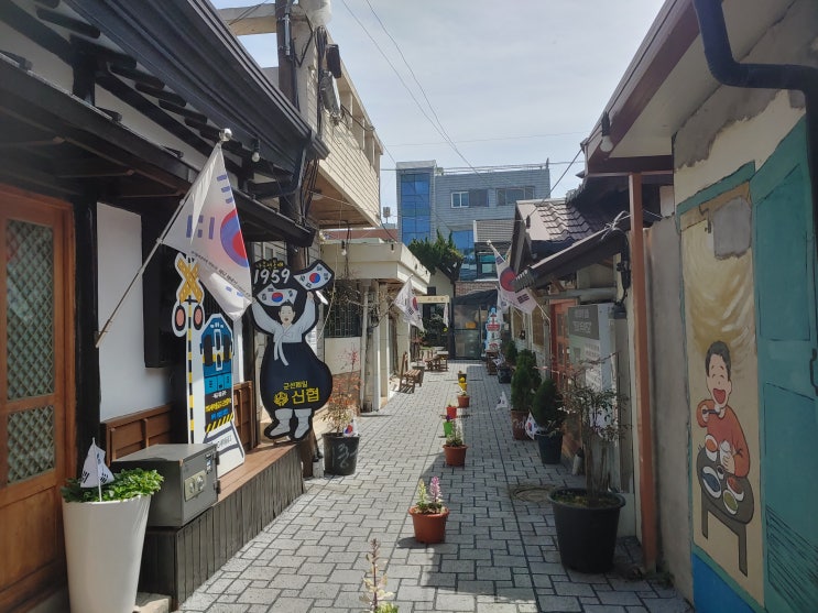 전라북도 군산여행 (군산월명동테마거리 : 도시재생홍보골목, 근대쉼터,테디베어뮤지엄) 전라북도 군산여행 (군산월명동테마거리 : 도시재생홍보골목, 근대쉼터,테디베어뮤지엄)