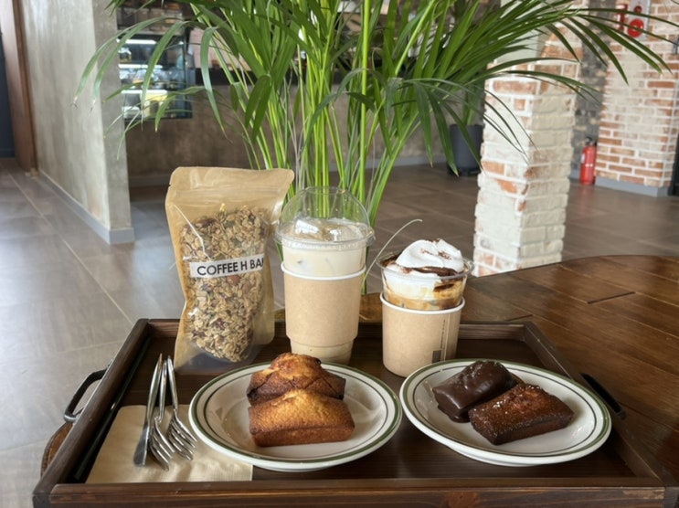  [평택 카페] 커피 / 휘낭시에 찐 맛집 '카페 에이치 cafe H'