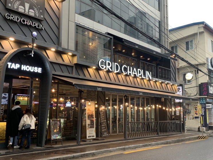  [서울/성수동] 그리드채플린 "