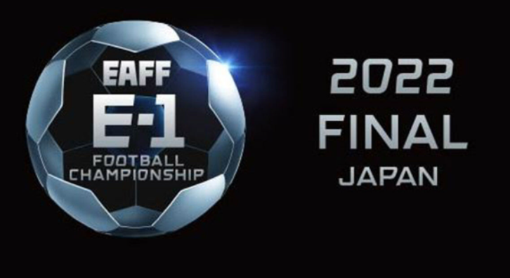 동아시안컵 축구, 중국에서 일본으로 개최지변경, 개막은 7월 19일