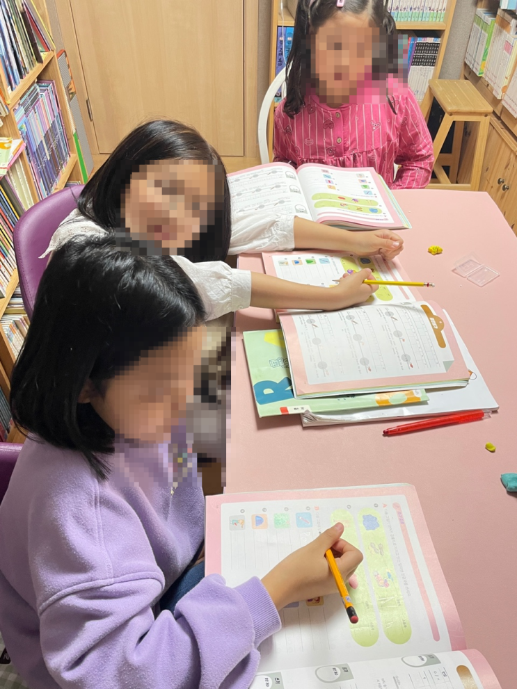  [국어]초등학생 저학년 언어(국어) 공부 방법
